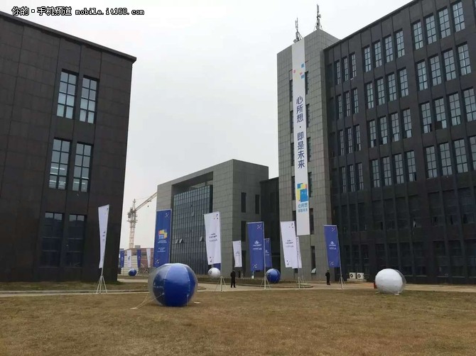 物聯(lián)網(wǎng)峰會召開 走進南昌智慧海派工廠-IT168