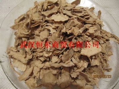 南昌西洋參代理商-南昌西洋參批發商-|必途南昌西洋參產品搜索榜