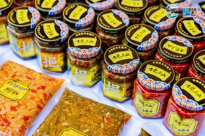 2023年南昌市幫扶產(chǎn)品展示展銷會開幕