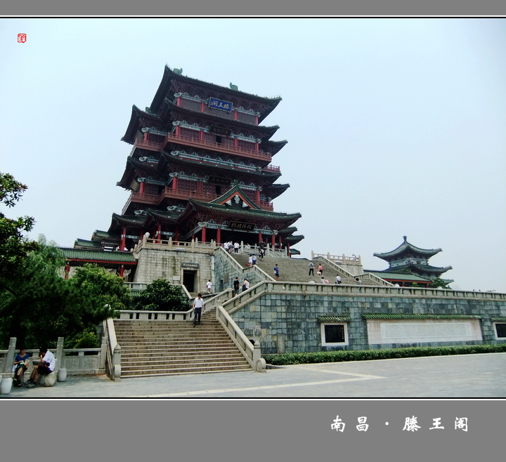 【滕王閣攝影圖片】江西 南昌風(fēng)光