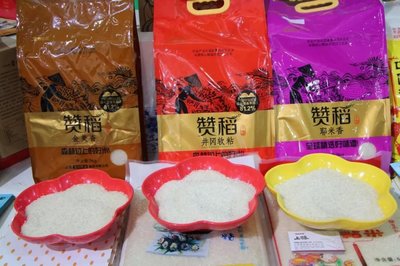 農(nóng)交會(huì)上江西實(shí)力&ldquo;搶鏡&rdquo;,9個(gè)農(nóng)產(chǎn)品捧回金獎(jiǎng),南昌成下一屆主辦地!