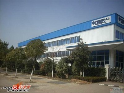 輝門在南昌擴建密封件與墊圈產能，實現翻倍增長