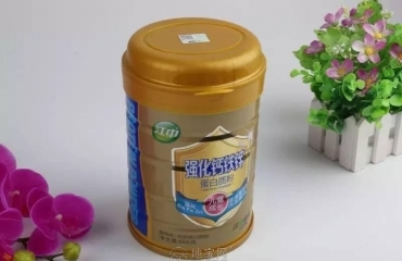 地寶網(wǎng) 南昌市民生活服務(wù)的貼心助手