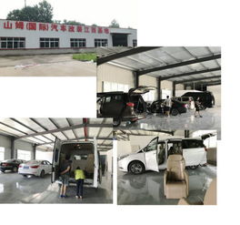 汽車內(nèi)循環(huán)與外循環(huán)的正確使用方法