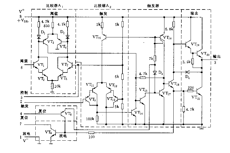 555時(shí)基集成電路內(nèi)部電路圖詳解